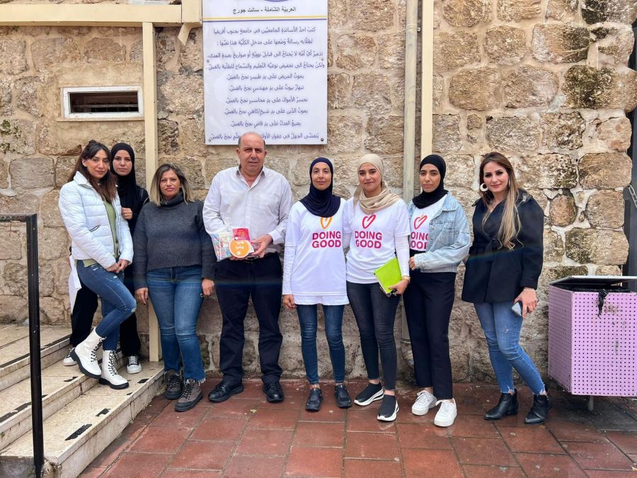  تقدير وعطاء في اسبوع الاعمال الخيرية باللد